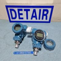 现场显示带信号输出压力变送器DTR-132,一体型螺纹连接高温智能压力变送器