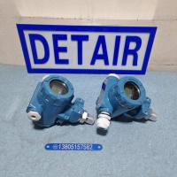 现场显示带信号输出压力变送器DTR-132,一体型螺纹连接高温智能压力变送器