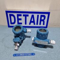 现场显示带信号输出压力变送器DTR-132,一体型螺纹连接高温智能压力变送器