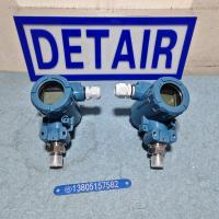 现场显示带信号输出压力变送器DTR-132,一体型螺纹连接高温智能压力变送器