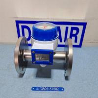 DTFS-582/DN40流量开关 报警输出,水平垂直安装 现场指示 不锈钢法兰式流量开关