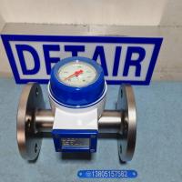DTFS-582/DN40流量开关 报警输出,水平垂直安装 现场指示 不锈钢法兰式流量开关