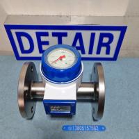 DTFS-582/DN40流量开关 报警输出,水平垂直安装 现场指示 不锈钢法兰式流量开关