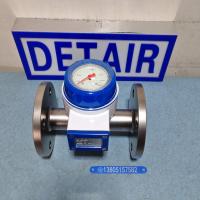 DTFS-582/DN40流量开关 报警输出,水平垂直安装 现场指示 不锈钢法兰式流量开关