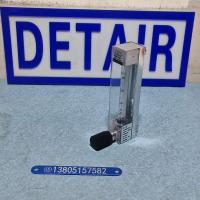 常州双环DK800-6F内螺纹玻璃转子流量计,带孔内螺纹NPT1/4玻璃管浮子流量计
