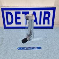 常州双环DK800-6F内螺纹玻璃转子流量计,带孔内螺纹NPT1/4玻璃管浮子流量计