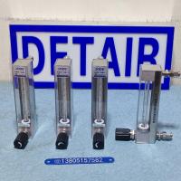 DK800-6FFML全氟醚密封不锈钢玻璃转子流量计,不锈钢316L材质玻璃管浮子流量计
