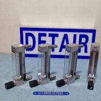 DK800-6FFML全氟醚密封不锈钢玻璃转子流量计,不锈钢316L材质玻璃管浮子流量计