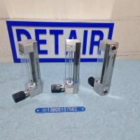 DK800-4F6全氟醚密封玻璃转子流量计,内螺纹NPT1/4不锈钢316L玻璃管流量计