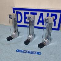 DK800-4F6全氟醚密封玻璃转子流量计,内螺纹NPT1/4不锈钢316L玻璃管流量计