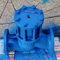 DN100法兰式流量计平衡阀，DN50 DN65 DN80定量控制系统专用平衡阀