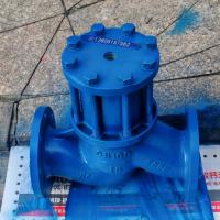 DN100法兰式流量计平衡阀，DN50 DN65 DN80定量控制系统专用平衡阀