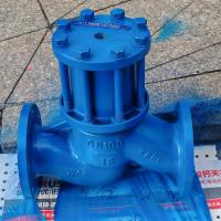 DN100法兰式流量计平衡阀，DN50 DN65 DN80定量控制系统专用平衡阀