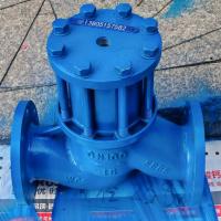DN100法兰式流量计平衡阀，DN50 DN65 DN80定量控制系统专用平衡阀