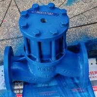 DN100法兰式流量计平衡阀，DN50 DN65 DN80定量控制系统专用平衡阀