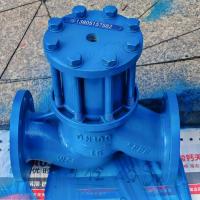 DN100法兰式流量计平衡阀，DN50 DN65 DN80定量控制系统专用平衡阀