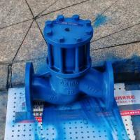 DN100法兰式流量计平衡阀，DN50 DN65 DN80定量控制系统专用平衡阀