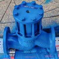 DN100法兰式流量计平衡阀，DN50 DN65 DN80定量控制系统专用平衡阀