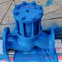 DN100法兰式流量计平衡阀，DN50 DN65 DN80定量控制系统专用平衡阀
