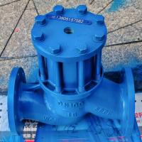 DN100法兰式流量计平衡阀，DN50 DN65 DN80定量控制系统专用平衡阀