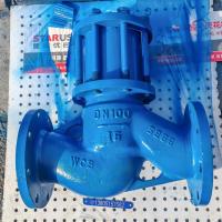 DN100法兰式流量计平衡阀，DN50 DN65 DN80定量控制系统专用平衡阀