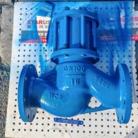 DN100法兰式流量计平衡阀，DN50 DN65 DN80定量控制系统专用平衡阀