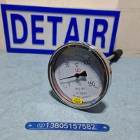 双金属温度计WSS-401-150℃-300mm 可动外螺纹连接 双环不锈钢双金属温度计