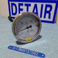 双金属温度计WSS-401-150℃-300mm 可动外螺纹连接 双环不锈钢双金属温度计